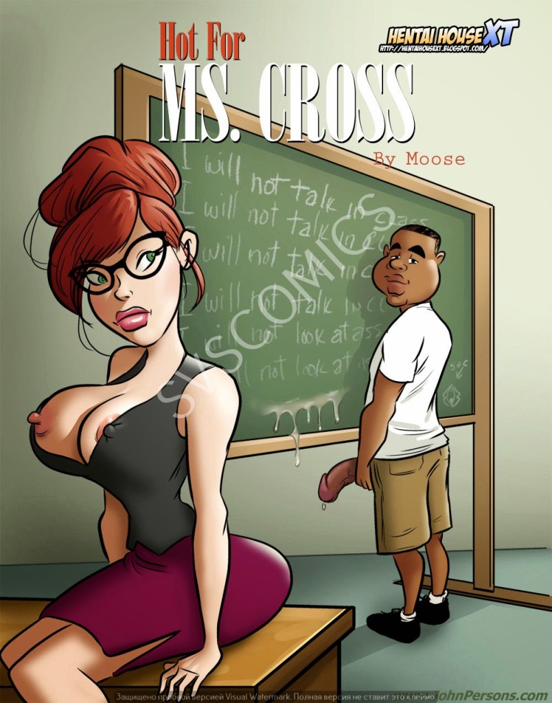Ms. Cross (2)