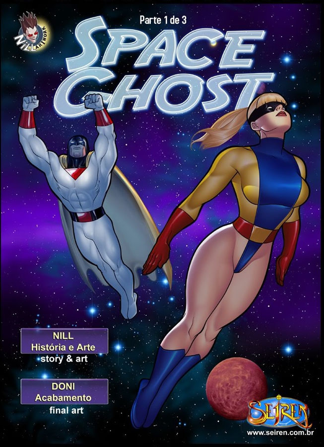 Space Ghost – Quadrinhos Eróticos